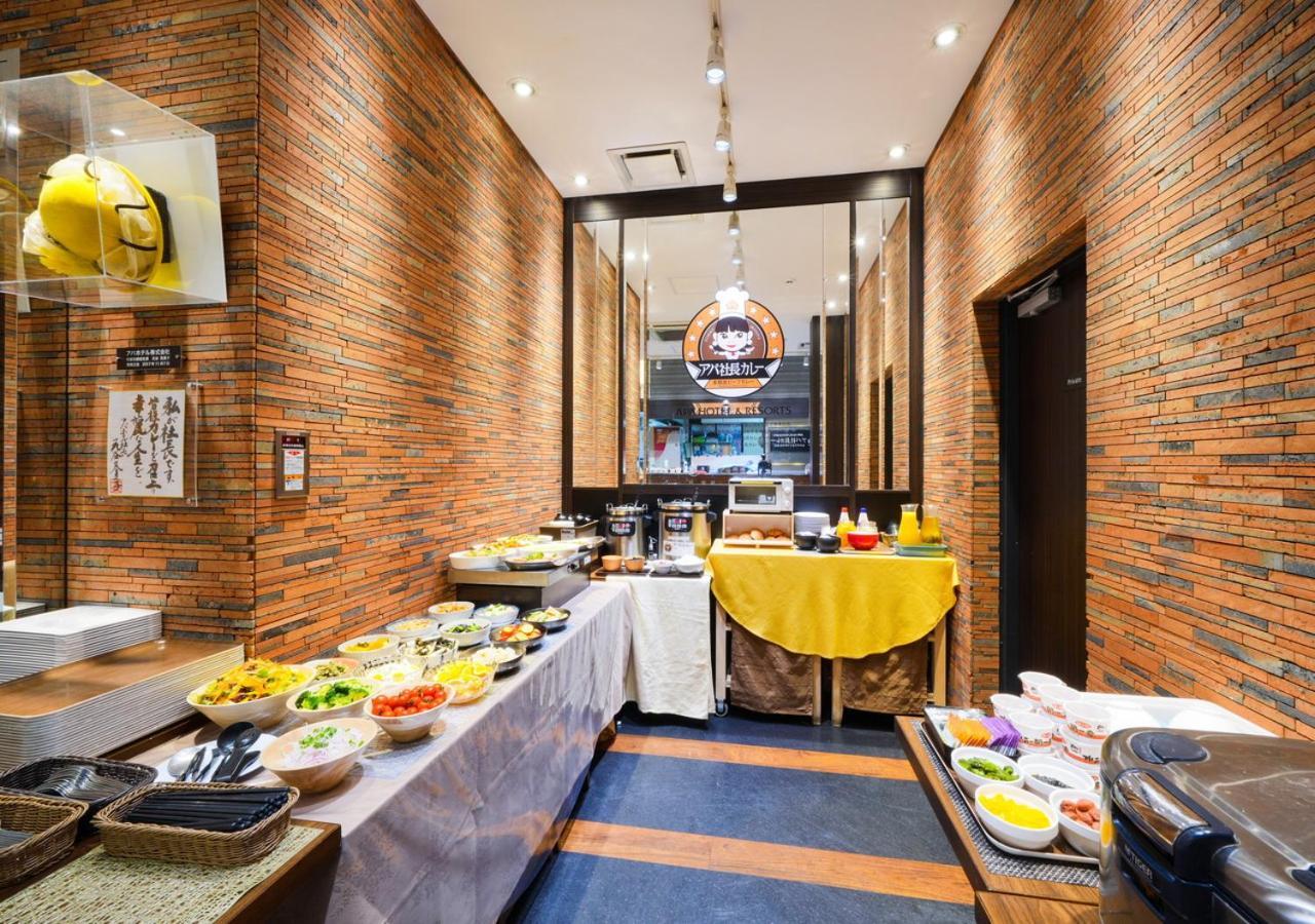Apa Hotel Midosuji Honmachi Ekihigashi Osaka Exteriör bild