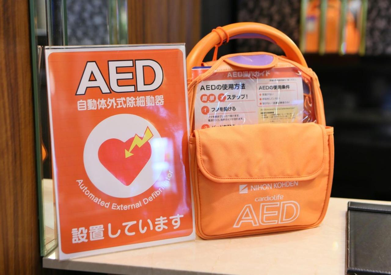 Apa Hotel Midosuji Honmachi Ekihigashi Osaka Exteriör bild