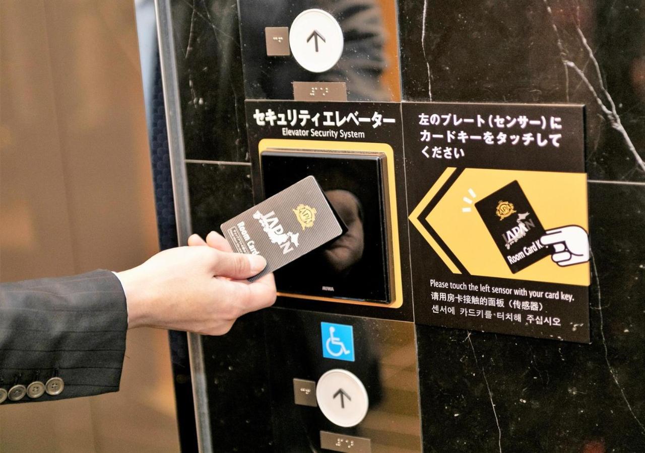 Apa Hotel Midosuji Honmachi Ekihigashi Osaka Exteriör bild